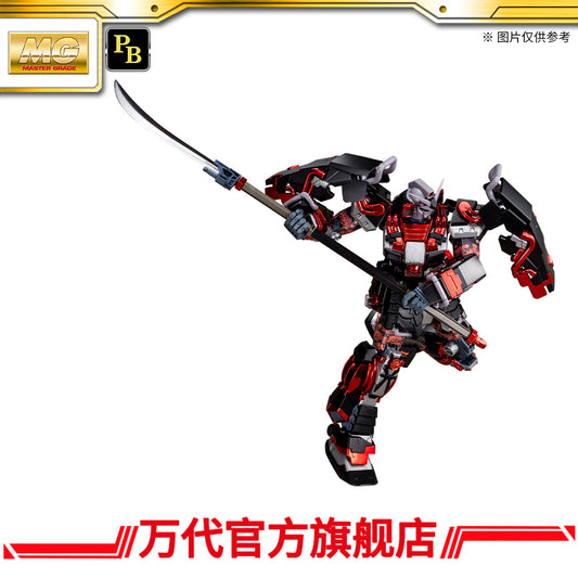 Premium Bandai MG 1/100 SHIN MUSHA GUNDAM SENGOKU NO JIN BLACK ROBE Ver