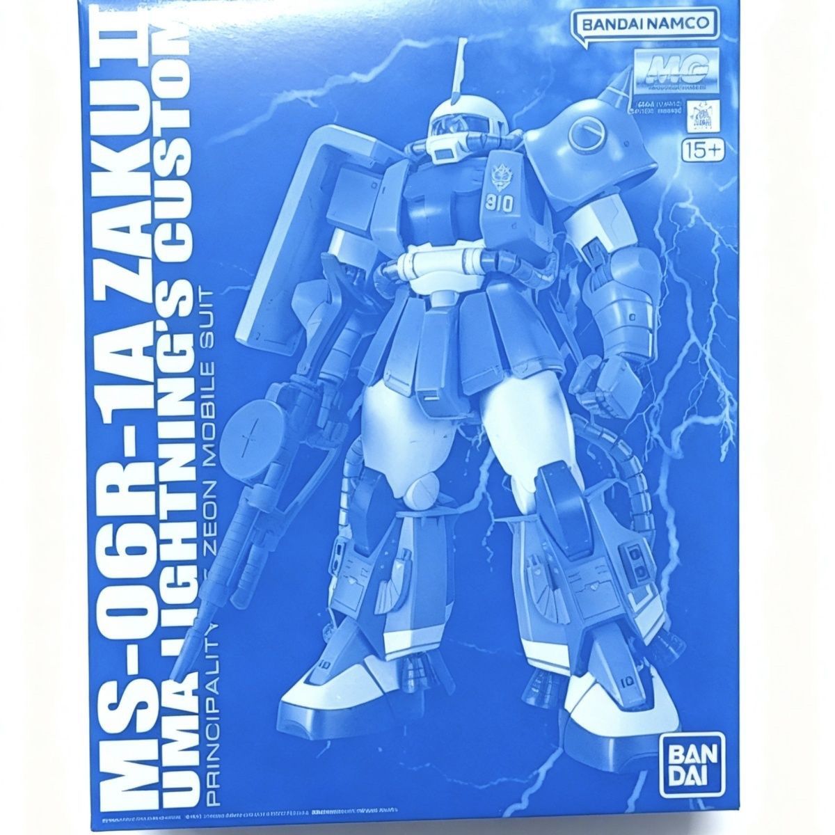 Premium BANDAI MG 1/100 Zaku II High Mobility Uma Lightning Custom