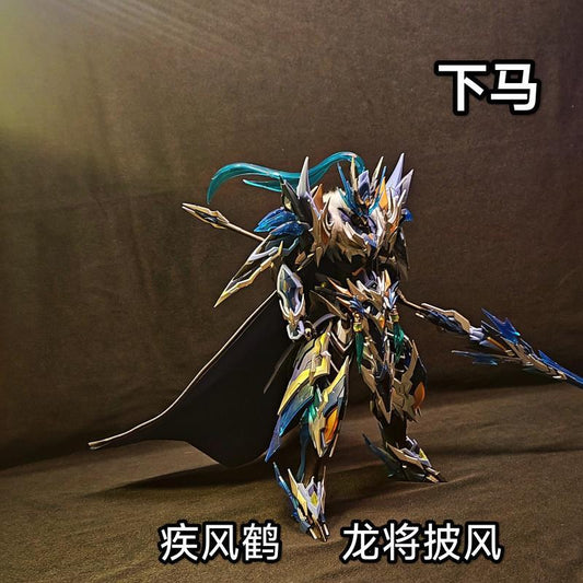 Motor Nuclear Zhao Yun Cape Accessory
