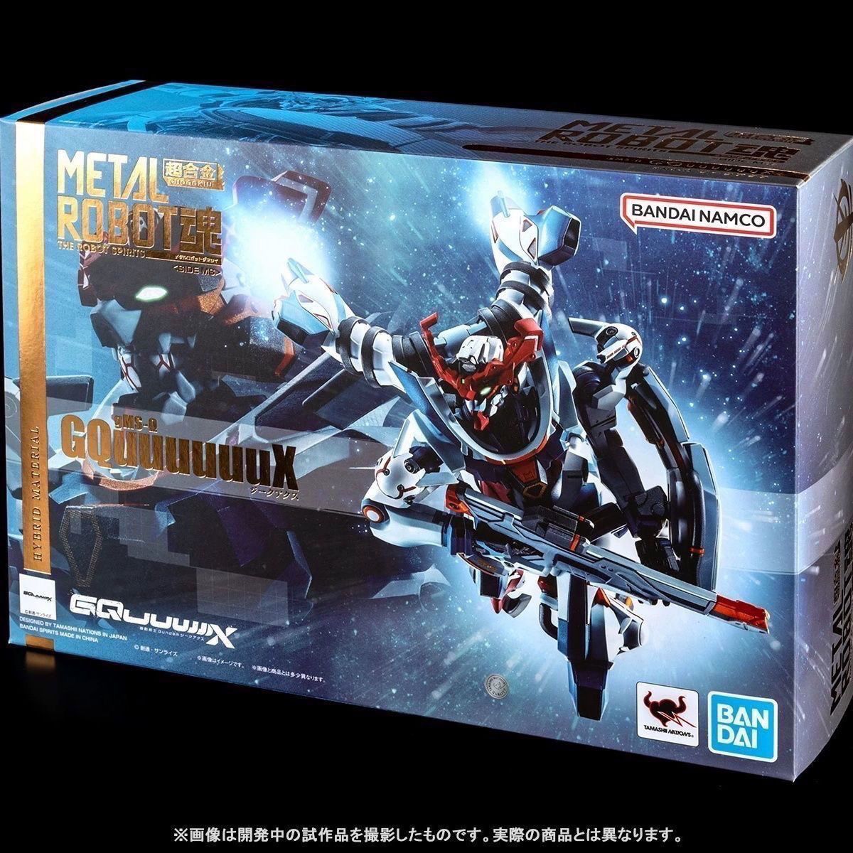 Bandai Tamashii Nations Metal Robot Spirits Gundam GQuuuuuuX