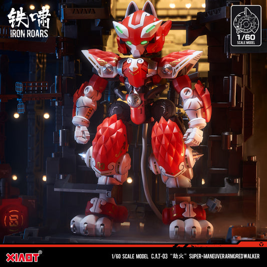 Xiaot x Iron Roars Super-Maneuver Armored Walker C.A.T-03 Koka 1/60 Model Kit