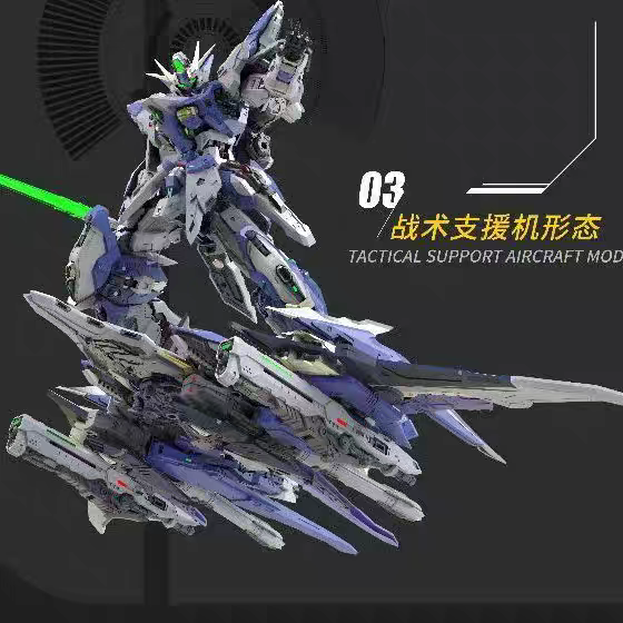 Vientiane Fusion TMS 1/100 Meteor Metal Frame Model Kit