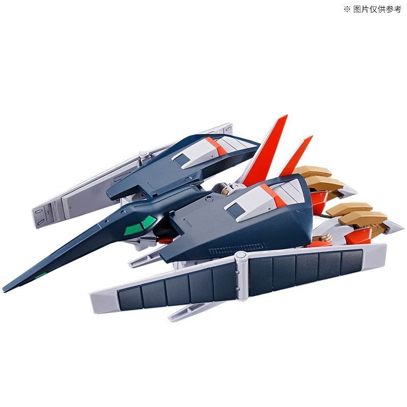 Bandai Hobby HG 1/144 L-GAIM MK II