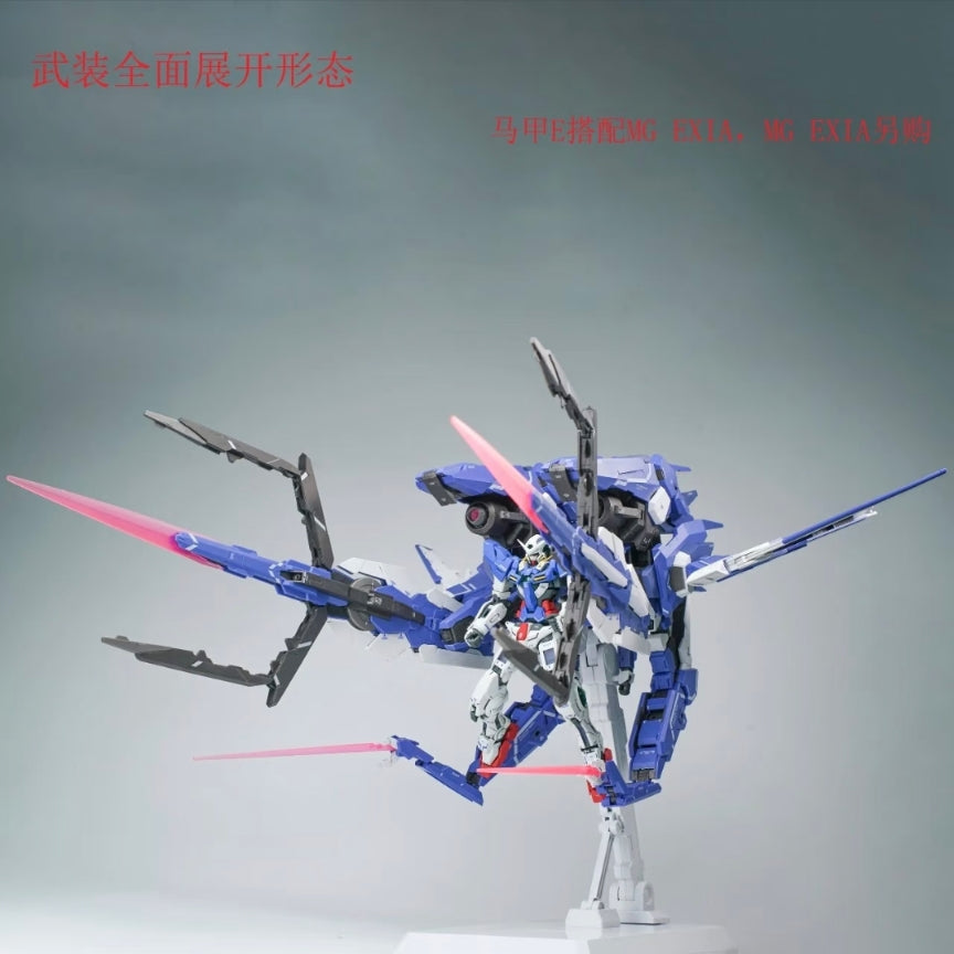 AK Model 1/100 GN Arms Type E