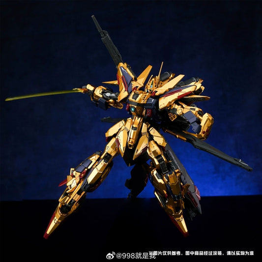 Shenma 1/100 Golden Samurai Warrior Metal Frame Model Kit