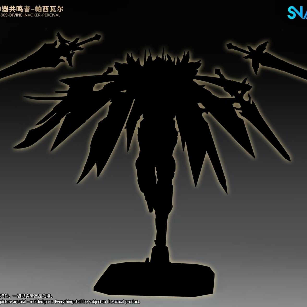 SNAA Knights of the Round Percival