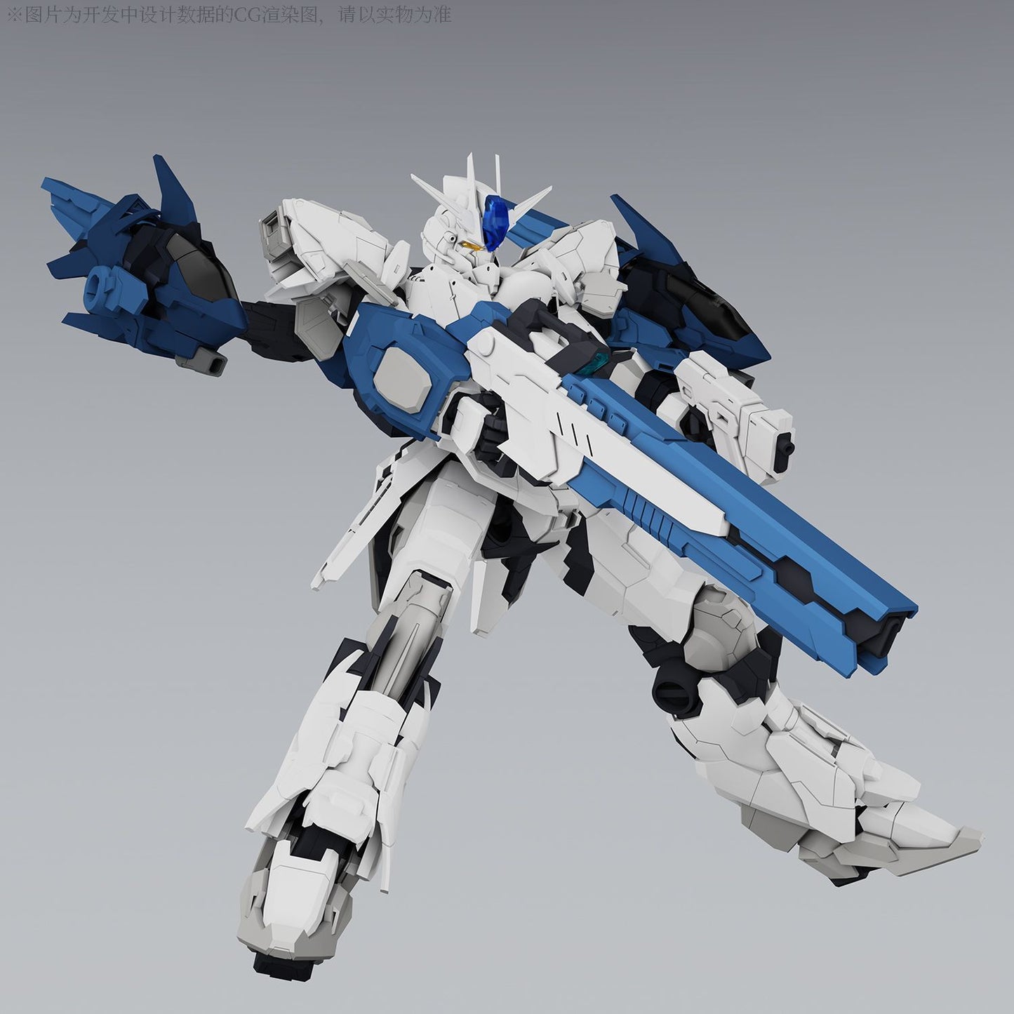 LJ Wuji 1/100 Model Kit