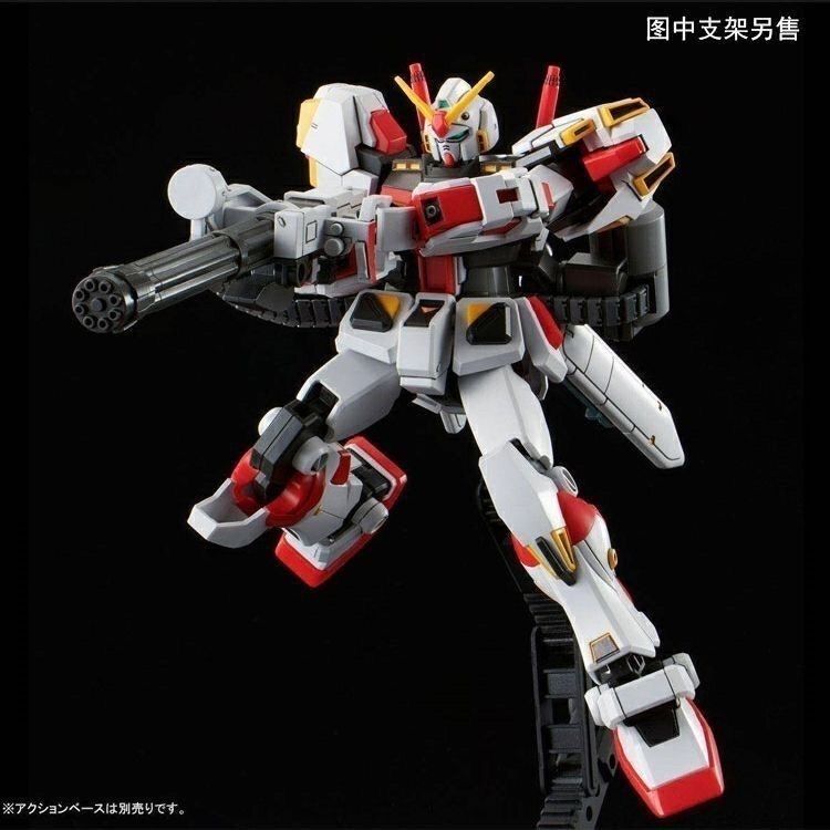 Premium Bandai HG 1/144 Gundam G05