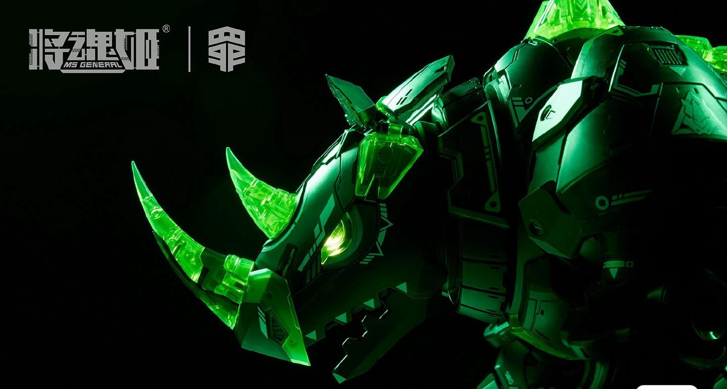 MS General Sloth WF Expo Full Set Version