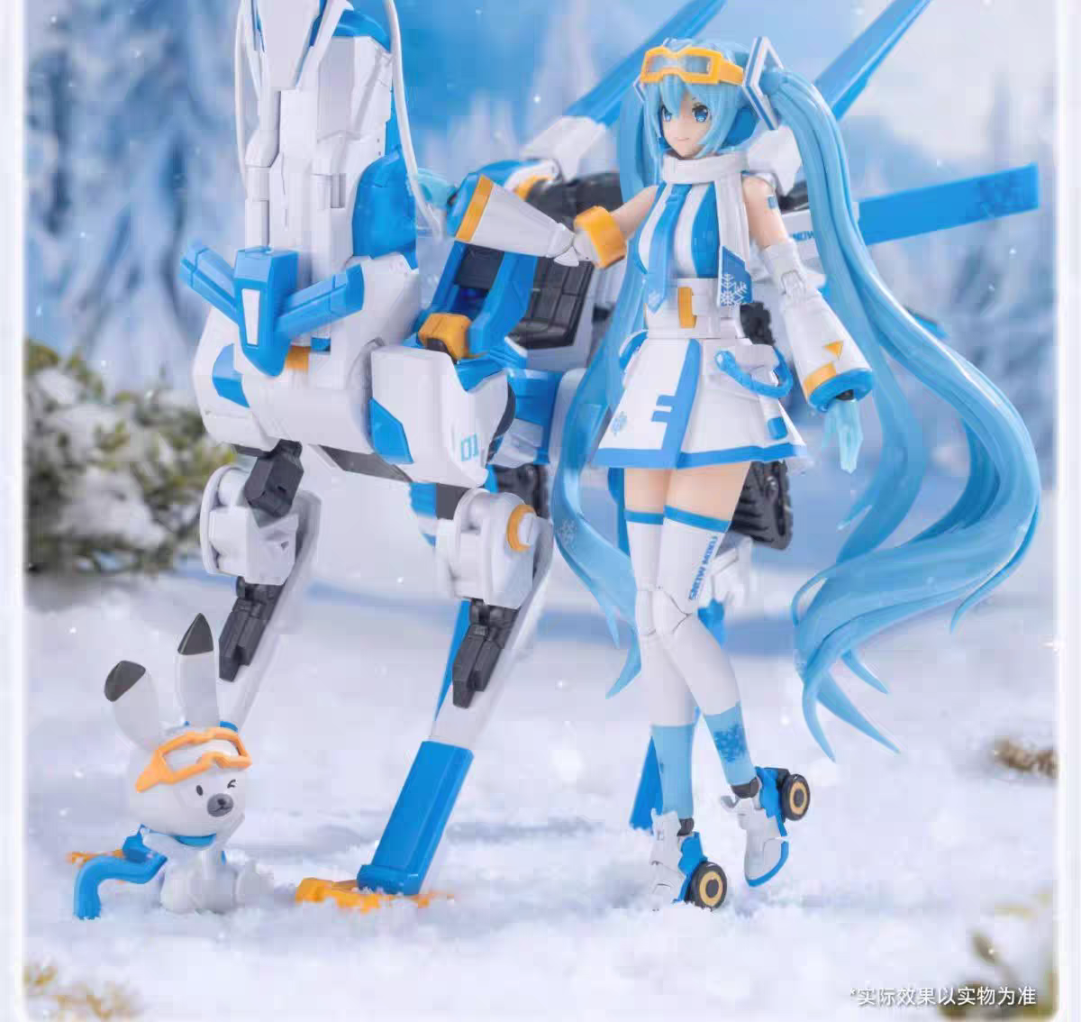 SOSKILL X Hatsune Miku Project Sekai: Colorful Stage! feat. Hatsune Miku Mirai (Snow Ver.) Model Kit
