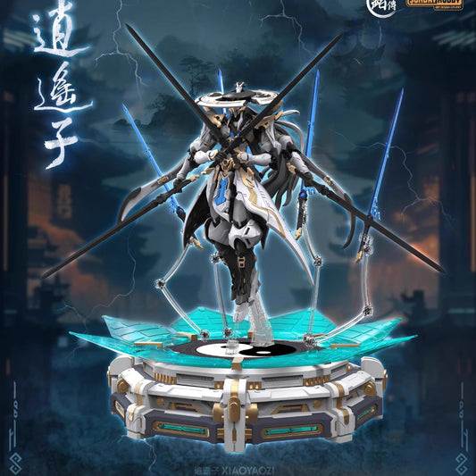 MJZ Xiaoyaozi Model Kit