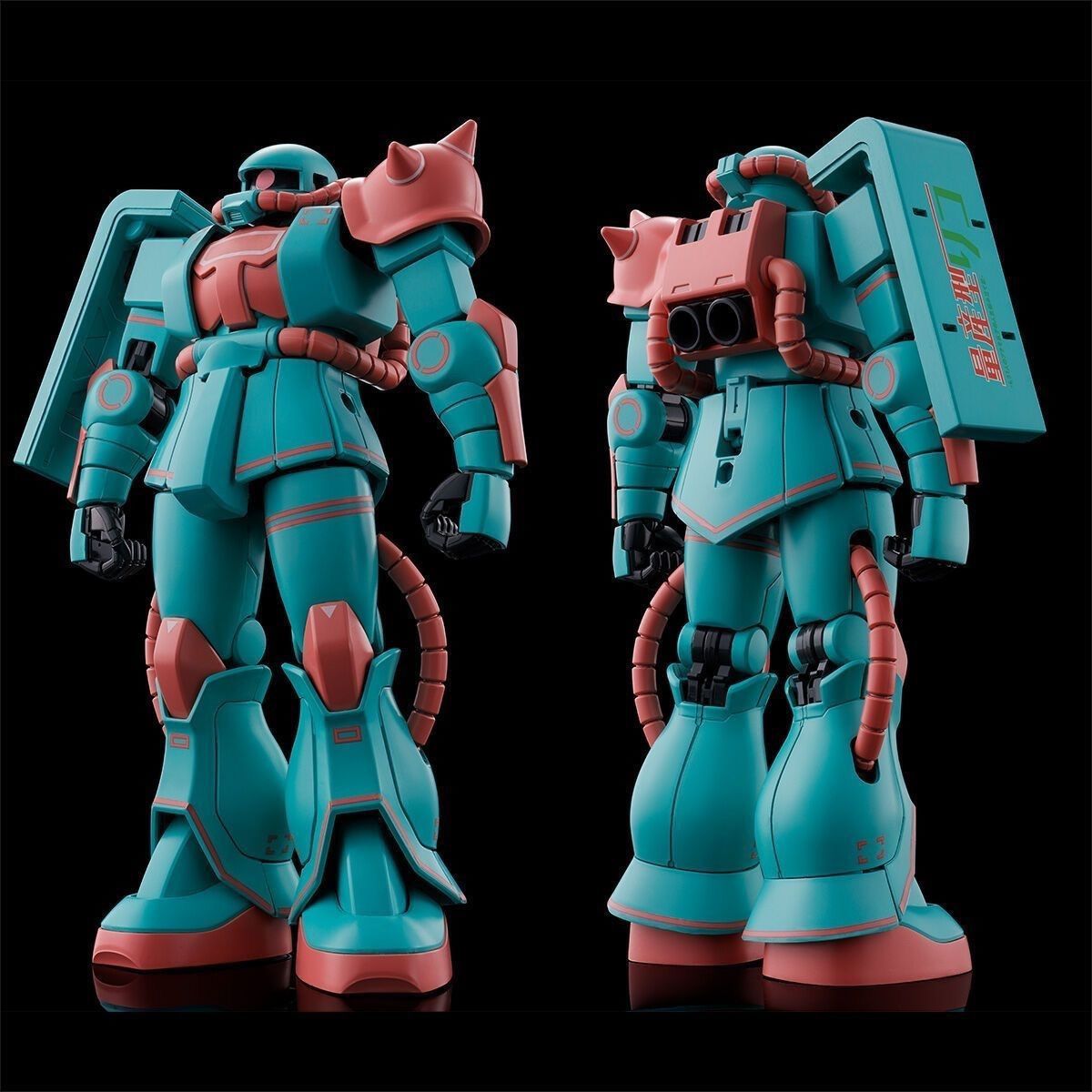 Premium Bandai HG 1/144 Riko's Zaku
