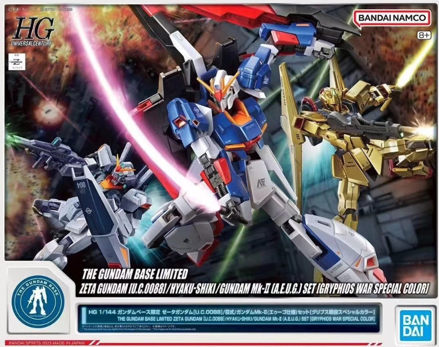 RX-93 Vガンダム & MSN-00100 HYAKU-SHIKI セット Bandai Gundam Base Limited Zeta Gundam/Hyaku-Shiki/Gundam Mk-II