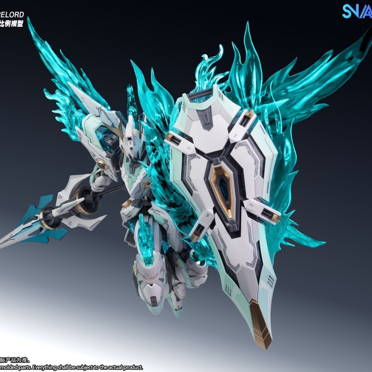 SNAA 1/100 Fire Lord Model Kit