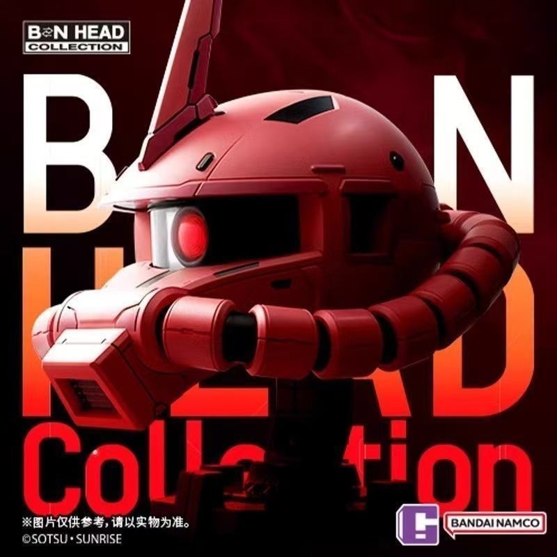 Bandai BN Head Collection - Char's Zaku II