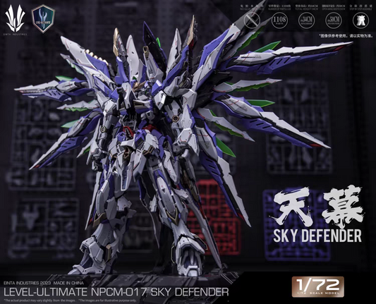 Einta Industries 1/72 Sky Defender Model Kit