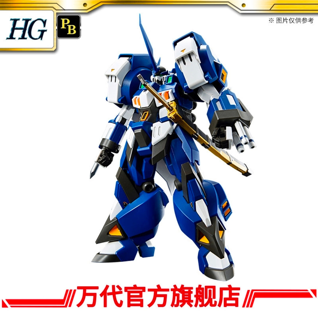 Premium Bandai HG Super Robot Wars OG Alteisen Nacht