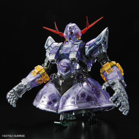 Gundam Base Limited RG 1/144 Zeong Clear Version