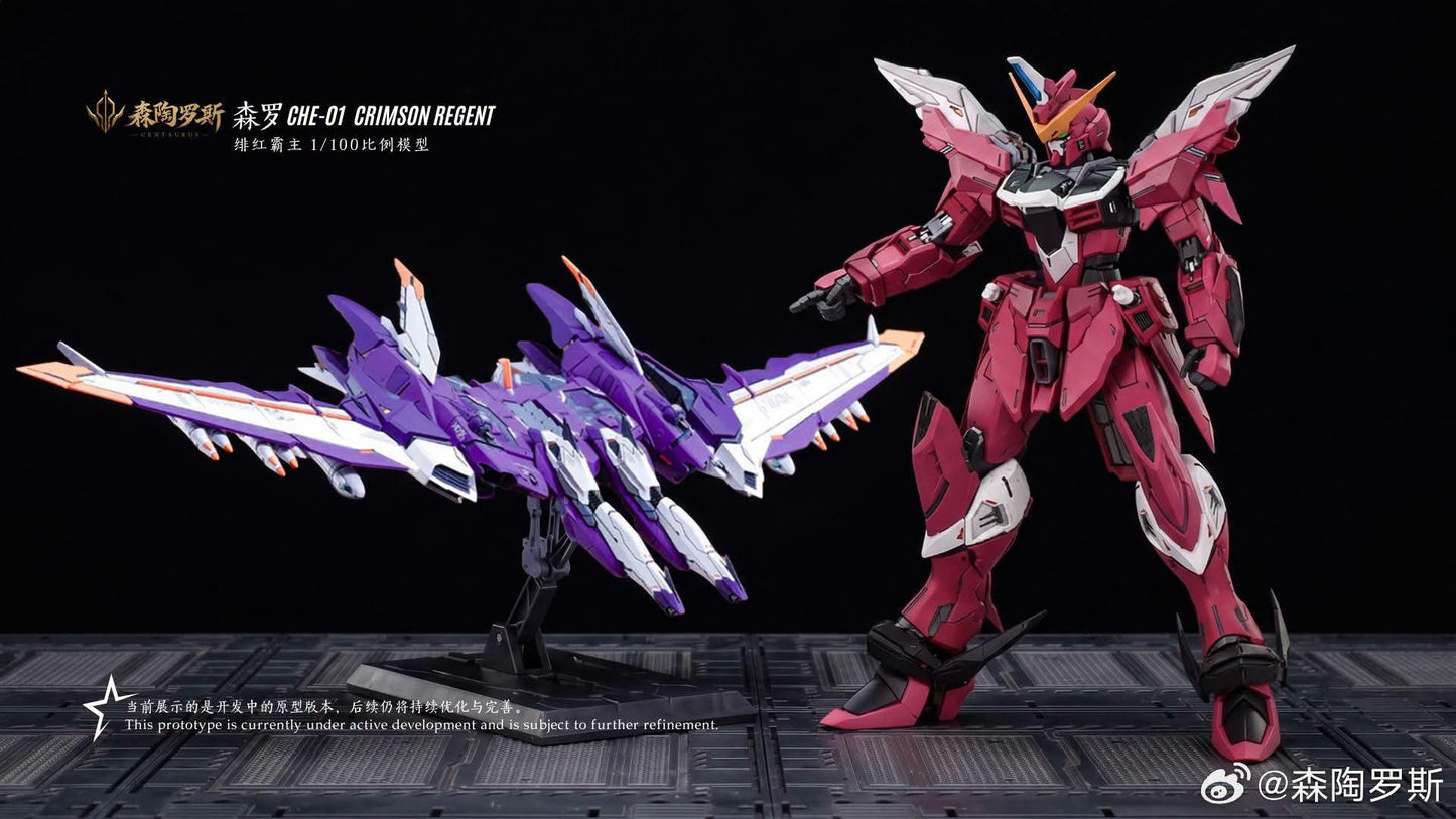 Centaurus Model 1/100 Crimson Regent GK Justice Model Kit