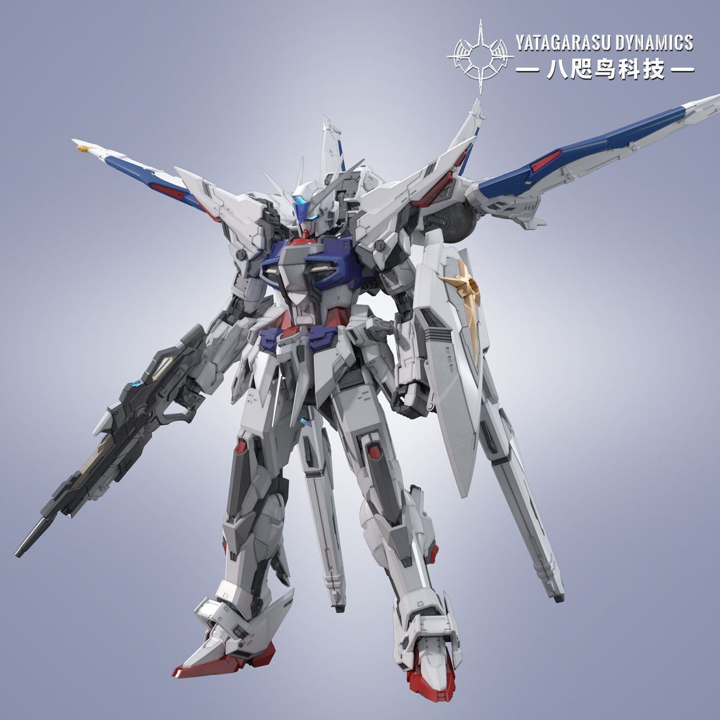 Yatagarasu Dynamics 1/100 Light of Orb (Akatsuki) Model Kit