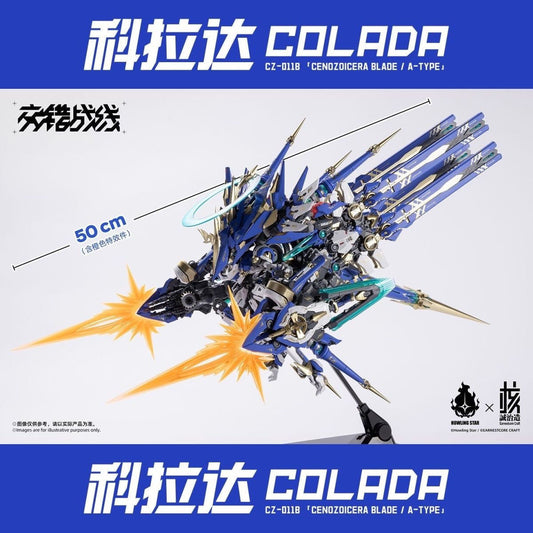Howling Star x Earnestcore Craft Colada LED Model Kit