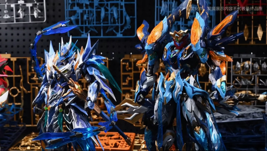 Motor Nuclear Mo Liqing MPN-XH14 Metal Frame Model Kit