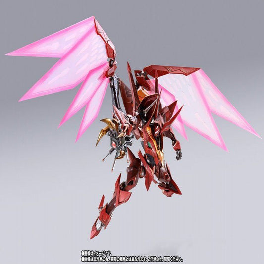 Bandai Metal Build Dragon Scale Guren Seiten