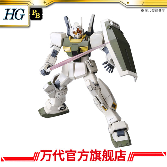 Premium Bandai HGUC 1/144 GM III (Unicorn Desert Color Ver.)