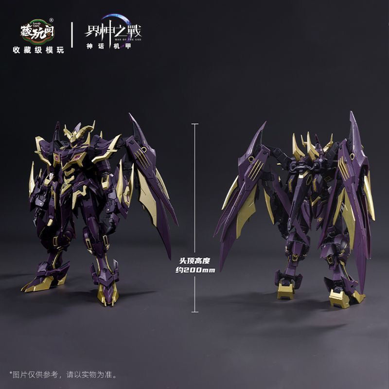 Cang-Toys Demon Phantom Baphomet Deluxe Metal Frame Model Kit