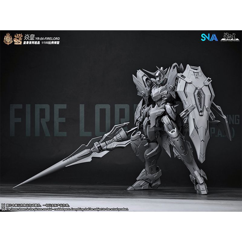 SNAA 1/100 Fire Lord Model Kit