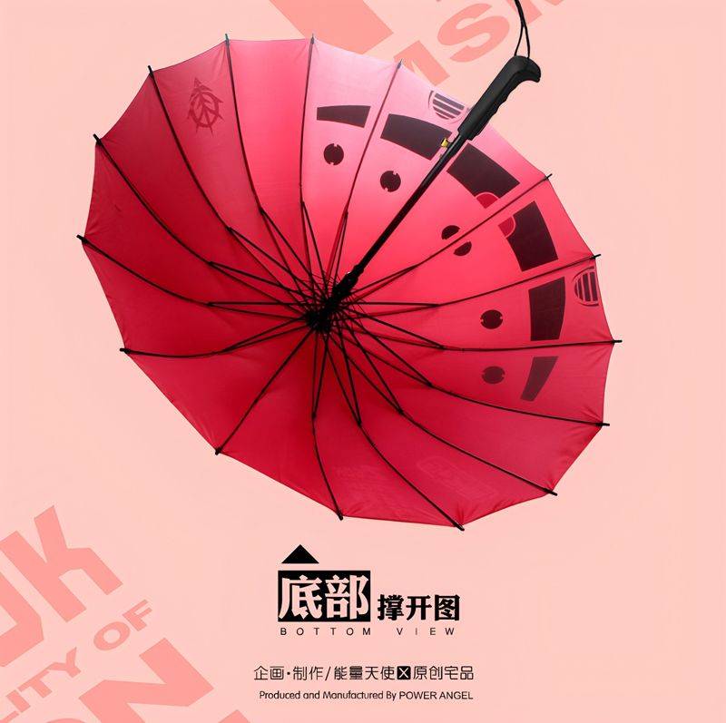 Power Angel x Gundam Char's Z'Gok Umbrella