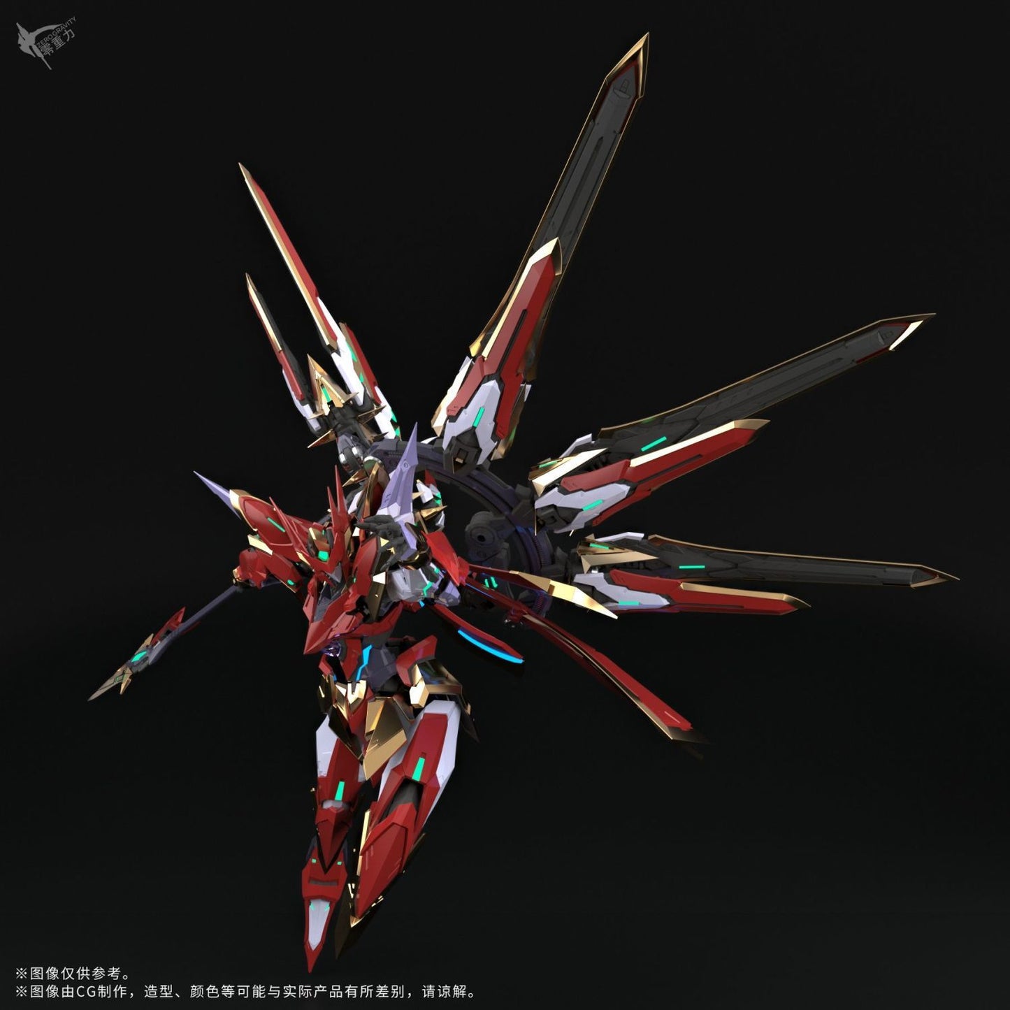 Zero Gravity Blood Blade Nezha Metal Figure