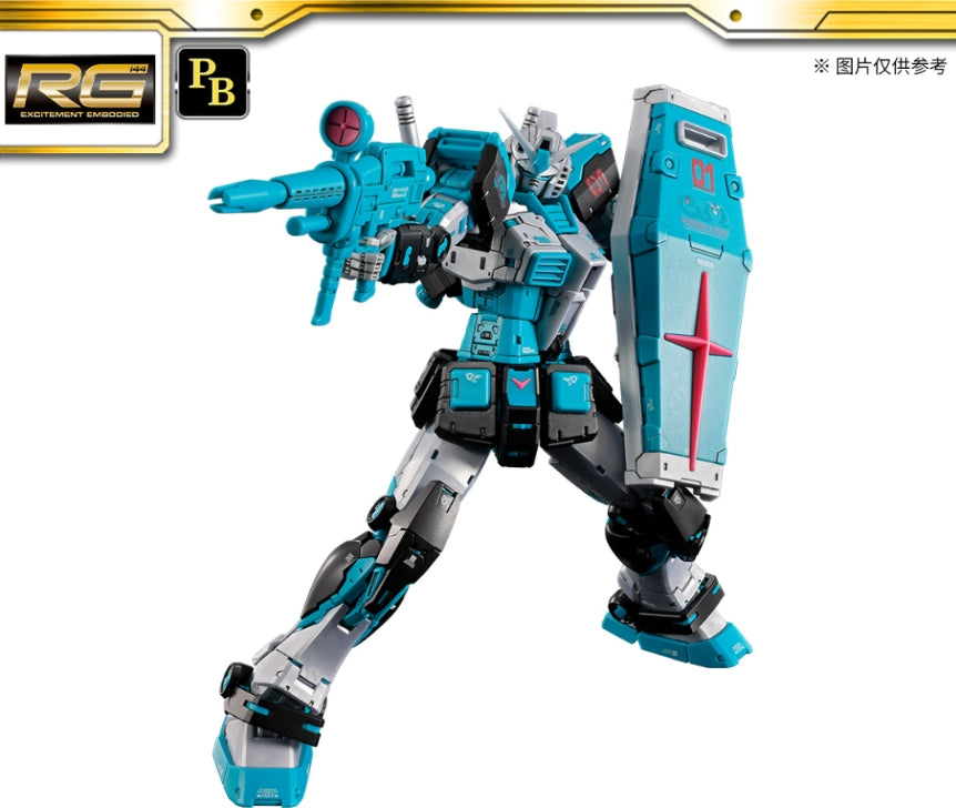 Premium Bandai RG 1/144 RX-78-2 Gundam 2.0 Hatsune Miku Ver – Fuwa