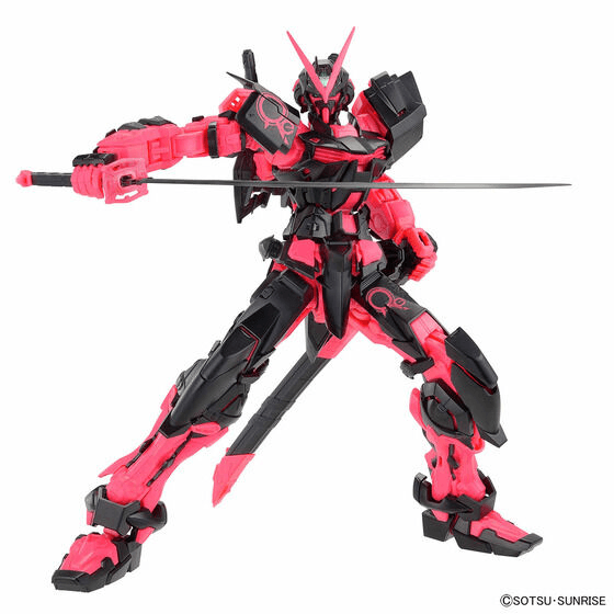 Premium BANDAI Hobby MG 1/100 GUNDAM Astray Recirculation Colors