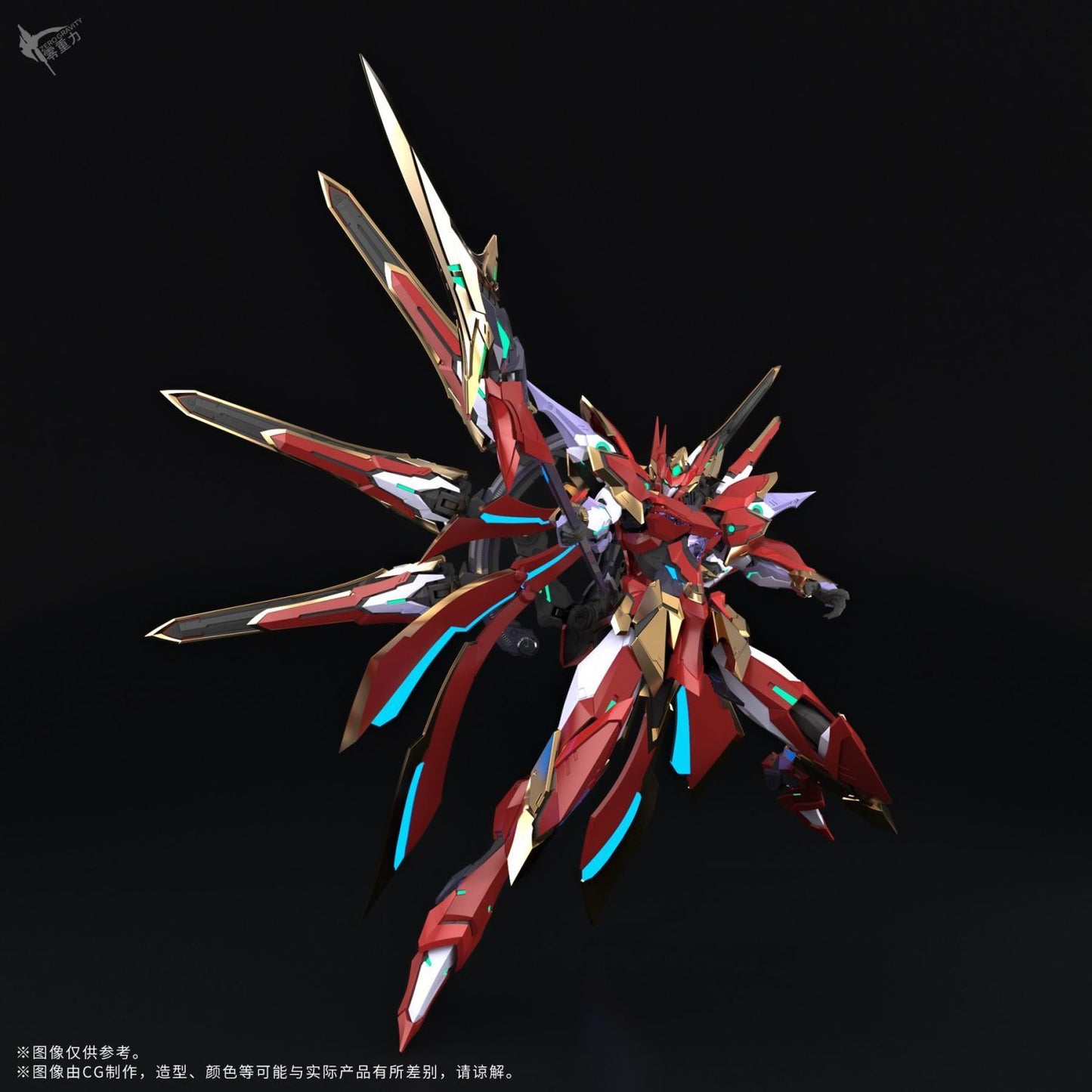 Zero Gravity Blood Blade Nezha Metal Figure