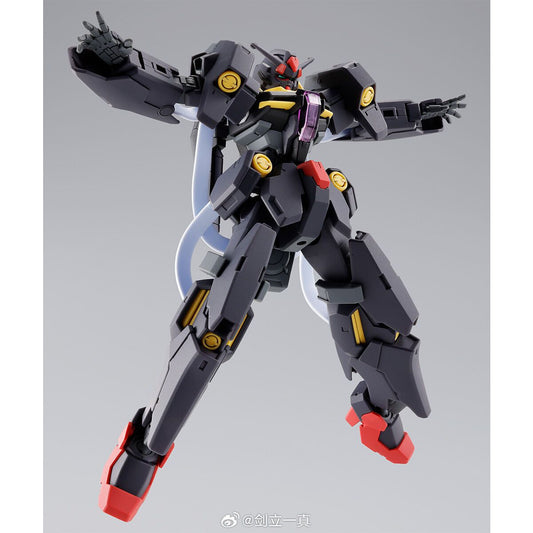 Premium Bandai HG 1/144 Gundam Plutone Black