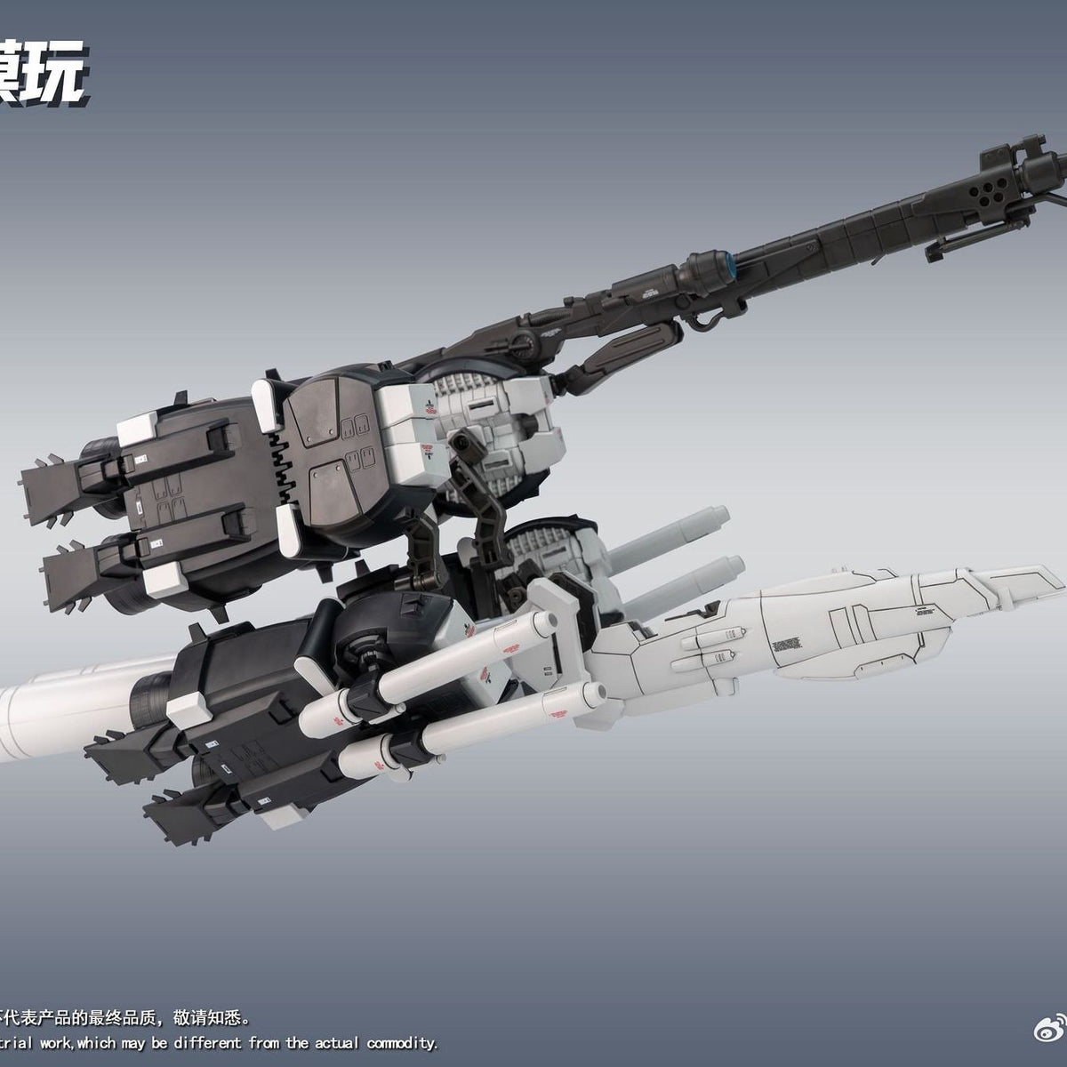 Sentinel Model 1/100 S/EX-S Ver 1.5