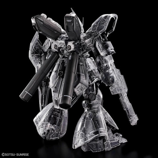 Premium Bandai MG 1/100 Sazabi ver Ka Mechanical Clear