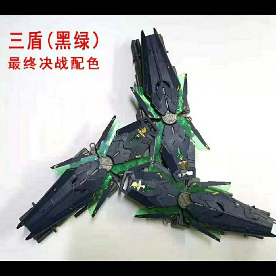 CG MG 1/100 Unicorn Shield Set of 3