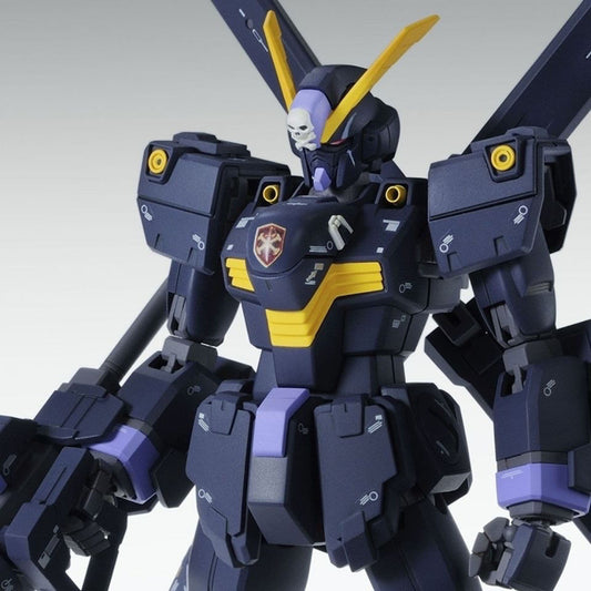 Premium Bandai MG 1/100 Crossbone Gundam X-2