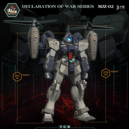 Hot General 1/100 Kratos Metal Figure