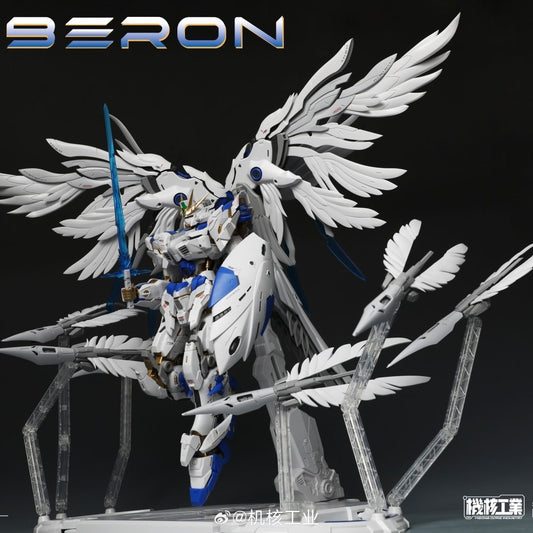 Mecha Core Industries Oberon Kai