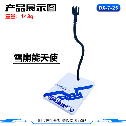 Themed MG Display Stand