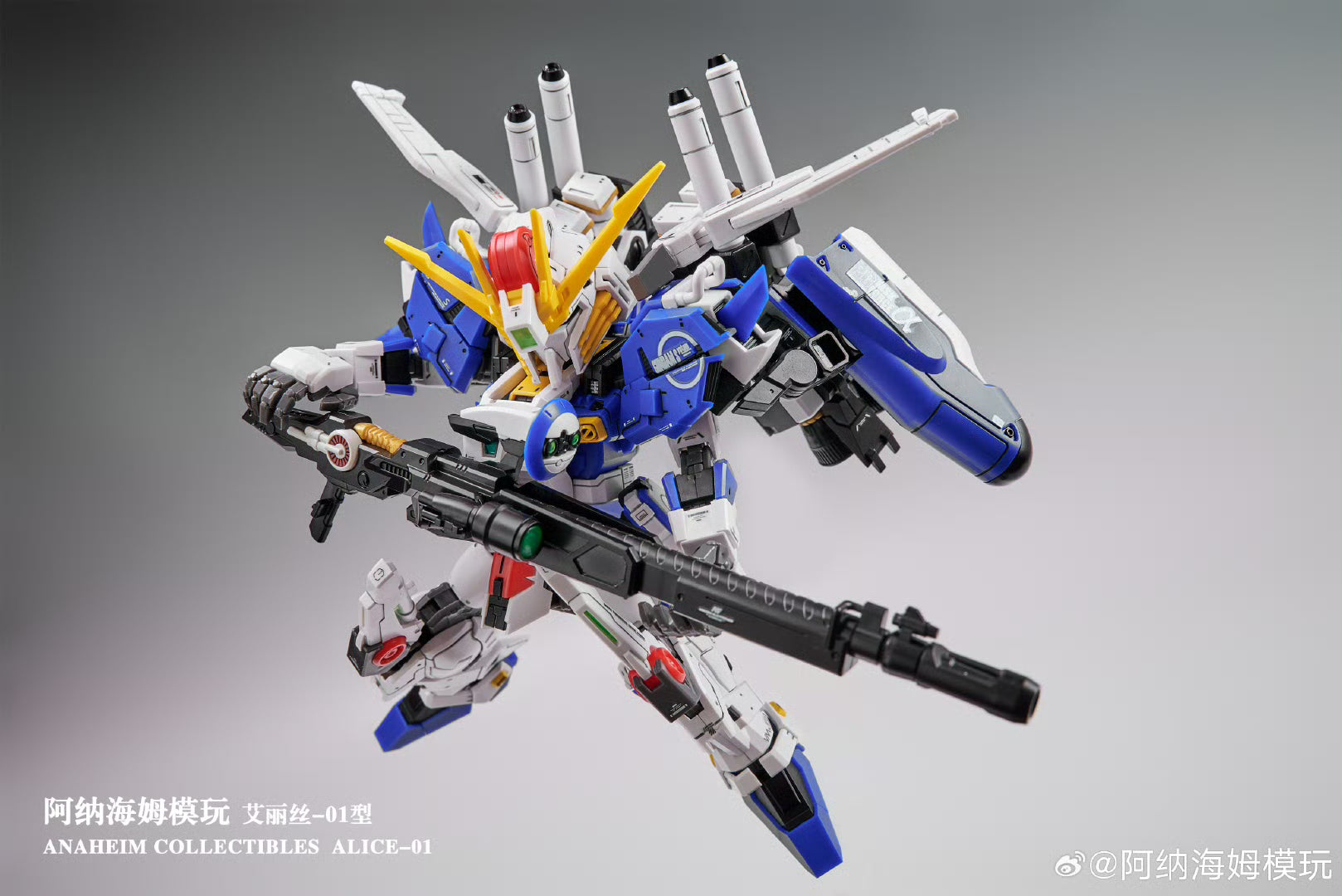 Anaheim Collectibles Alice (MGSD EX-S) Model Kit – Fuwa Fuwa Land