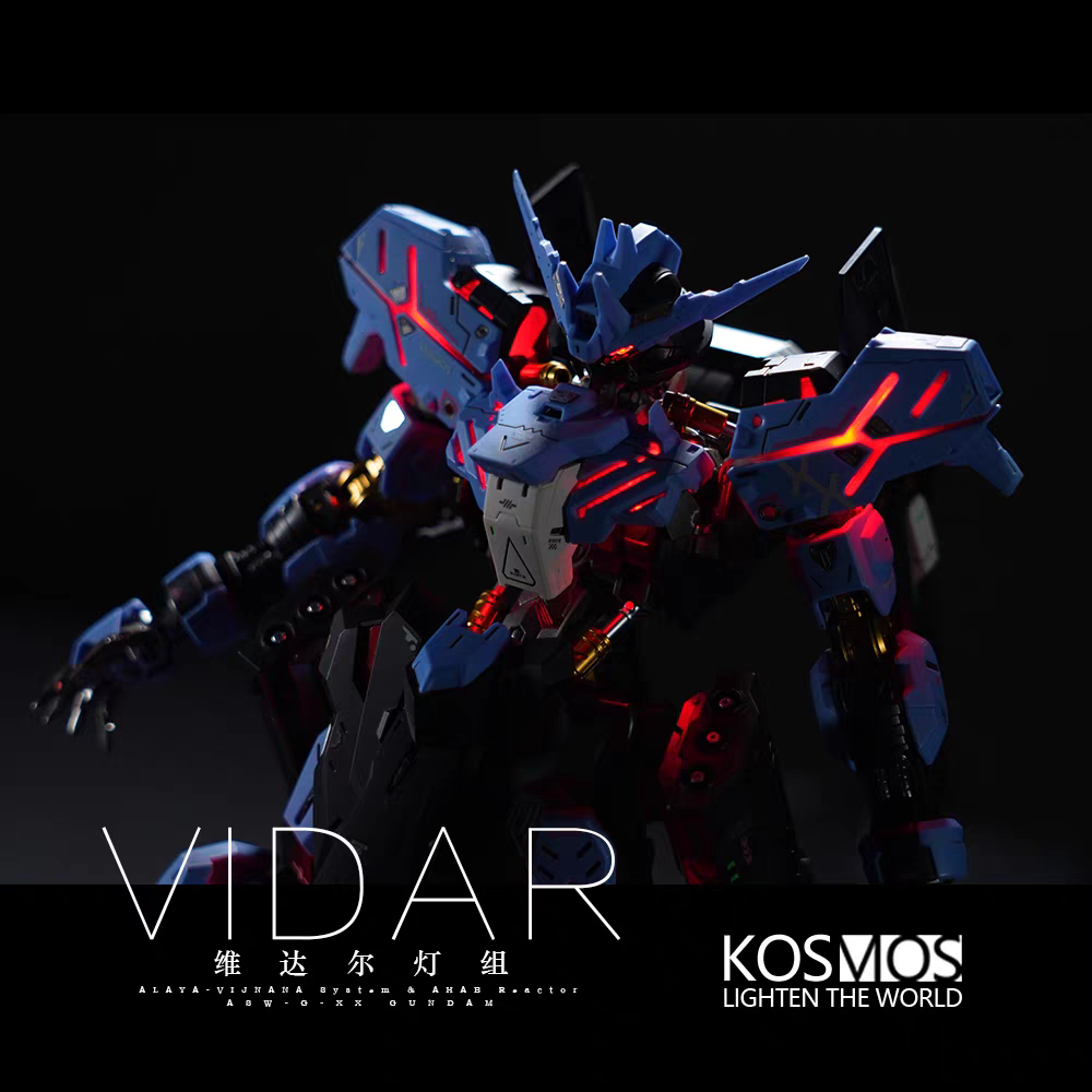 Kosmos MG Vidar LED Set