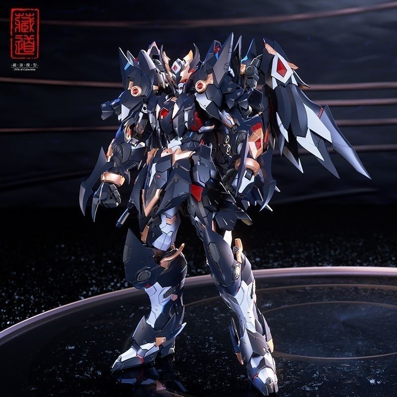CangDao CD-09 Raven Metal Figure