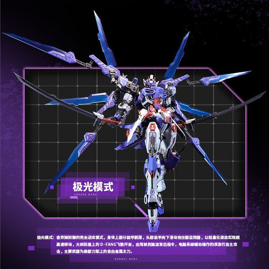 Eddas Industries 1/100 Valkyrie Metal Frame Model Kit
