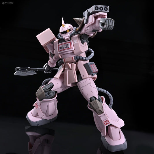 Premium Bandai HG 1/144 Zaku Desert Type (Pink Panther Corps)