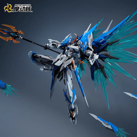 Motor Nuclear MNP-XH01 Bai Qi X11 Limited Version