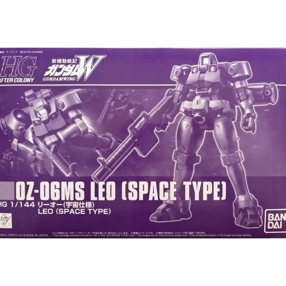 Premium Bandai HG AC 1/144 LEO (Space Type)
